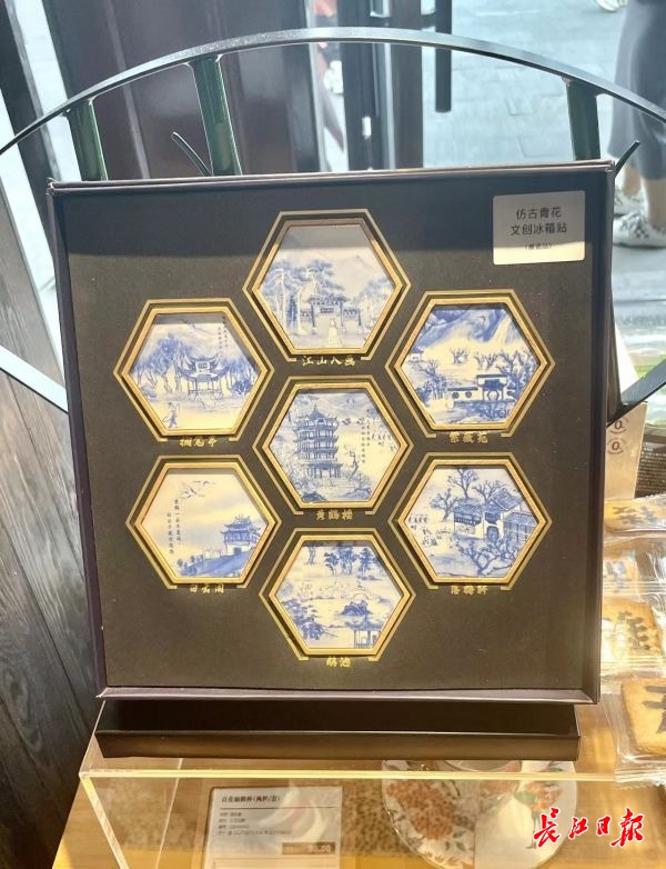 黃鶴樓文創(chuàng)煥新 300余款荊楚風韻產(chǎn)品，讓經(jīng)典走進生活